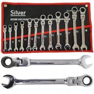 Ключи с трещоткой на шарнире 8-19 mm 12эл. Silver SK-012-03