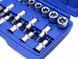 Набор насадок и биты с насадками Torx 1/2" 19шт SK-019-03