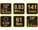 Тріскачка пневматична 1/2&Prime; 61 Нм Vorel 81117