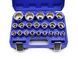 Набор 12-гранных головок с профилем Gear Lock 8-36мм 21 шт WAG G13547