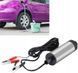 Насос погружной для перекачки топлива дизеля насос 12V 51 мм Silver S10851