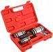 Комплект розширювачів вихлопної труби KD5984